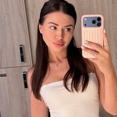 Фотография девушки Карина, 32 года из г. Франкфурт-на-Майне