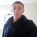Джон, 35 лет
