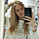 Милена, 18 лет