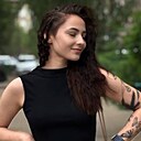 Диана, 21 год
