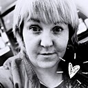 Татьяна, 36 лет
