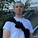 Константин, 20 лет