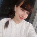 Таня, 29 лет