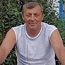 Радик, 60 лет
