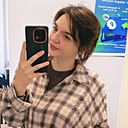 Любовь, 22 лет