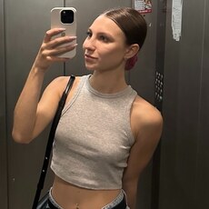 Фотография девушки Аліна, 19 лет из г. Киев
