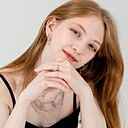 Капитолина, 18 лет