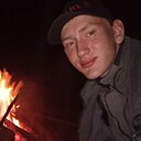 Денис, 18 лет