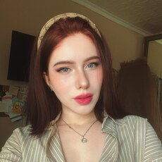 Фотография девушки Мария, 23 года из г. Омск