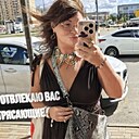 Настенька, 31 год