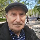 Дмитрий, 70 лет