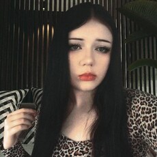 Фотография девушки София, 18 лет из г. Красный Луч