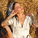 Vika, 35 лет