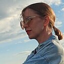 Любовь, 44 года