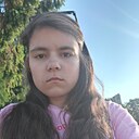 Со, 19 лет