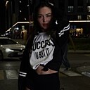 Алёна, 29 лет