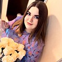 Дарья, 26 лет