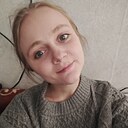 Полина, 26 лет