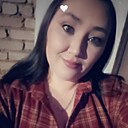 Алина, 32 года