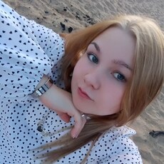 Фотография девушки Дарья, 20 лет из г. Котлас