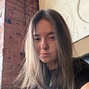 Василиса, 19 лет
