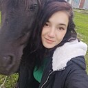 Алина, 32 года
