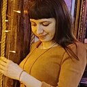Елена, 31 год