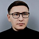 Хус, 31 год