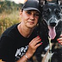 Галина, 41 года