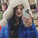 Tati, 21 год