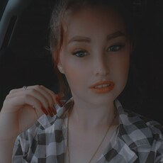 Фотография девушки Анна, 22 года из г. Нижний Новгород