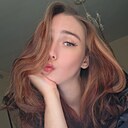 Любовь, 26 лет