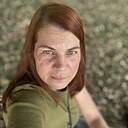 Наталья, 46 лет