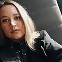 Дана, 21 лет