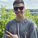 Руслан, 20 лет