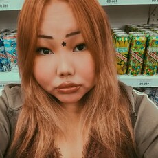 Фотография девушки Рогнеда, 18 лет из г. Якутск