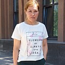Elvi, 39 лет