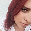 Алина, 30 лет