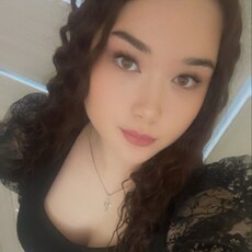 Фотография девушки Алёна, 18 года из г. Архангельск