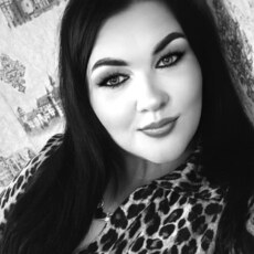 Фотография девушки Аврора, 33 года из г. Гомель