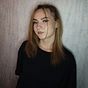 Алина, 18 лет