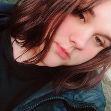 Фотография девушки Улита, 18 лет из г. Пенза