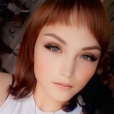 Фотография девушки Евлампия, 20 год из г. Улан-Удэ