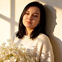 Любовь, 27 лет