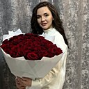 Кристина, 31 год