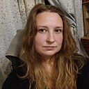 Александра, 31 год