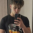 Tim, 18 лет