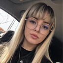 Карина, 29 лет