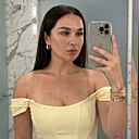 Ксения, 34 года