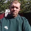 Сергей, 43 года